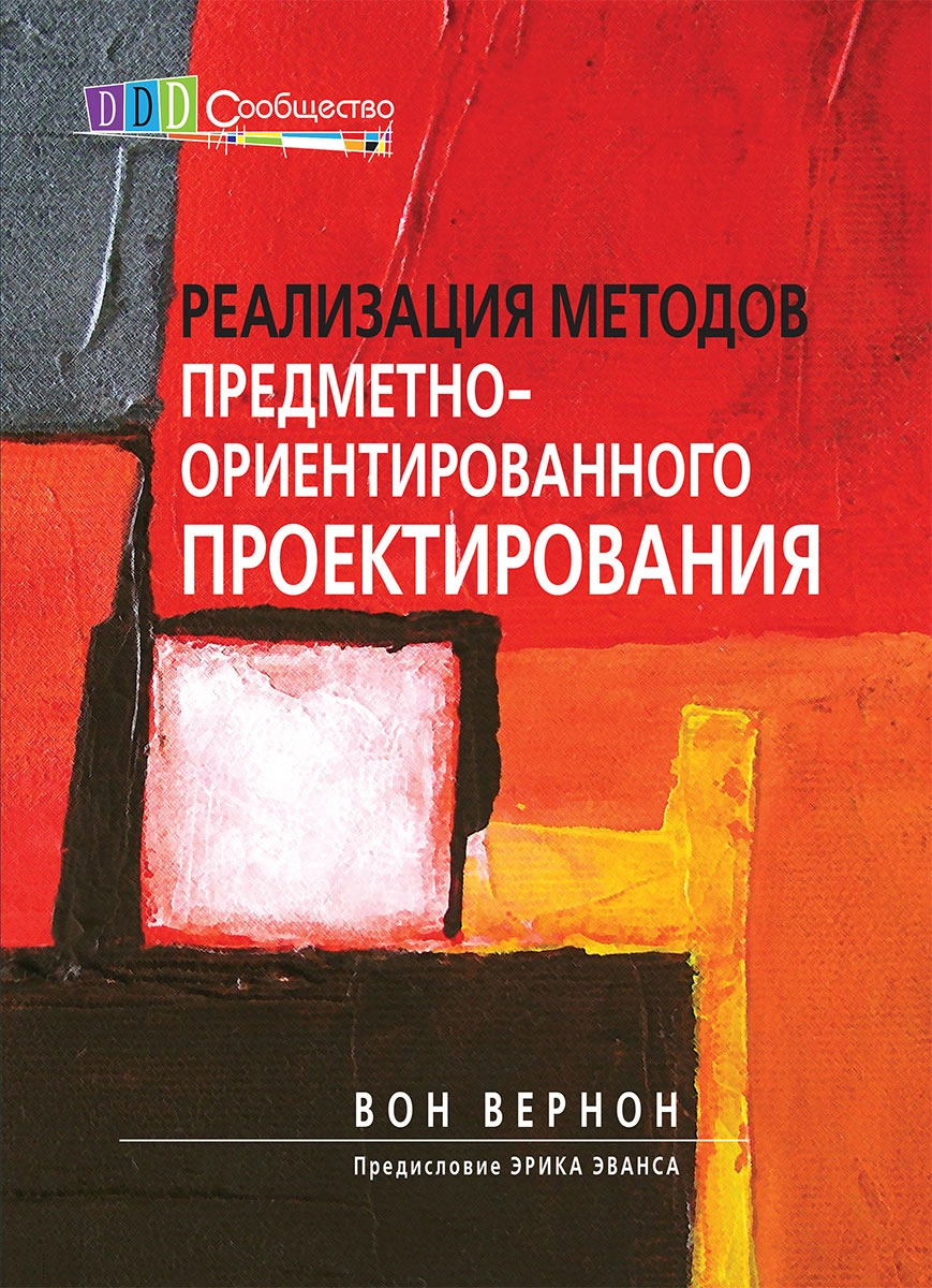 image-1611321474267.png